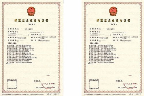江西宜春建筑勞務分包 專業(yè)高效，助力建筑行業(yè)騰飛