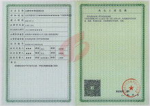 消防設施專業(yè)承包與建筑勞務分包 建筑工程中的兩大關鍵支撐