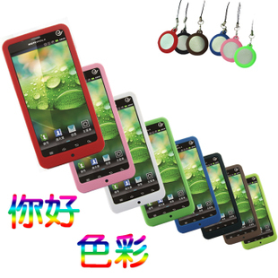 3C數碼配件市場新趨勢 Springhk摩托羅拉XT928專屬保護套全解析